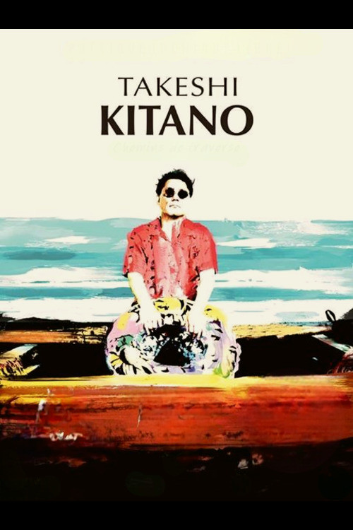 The Unpredictable Takeshi Kitano