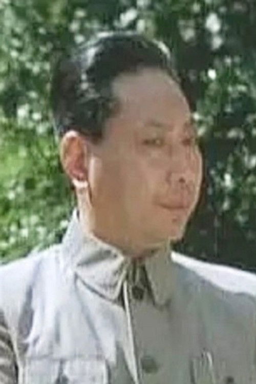 Qin Zhao as 蒋经国