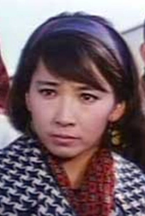Yōko Naka as 