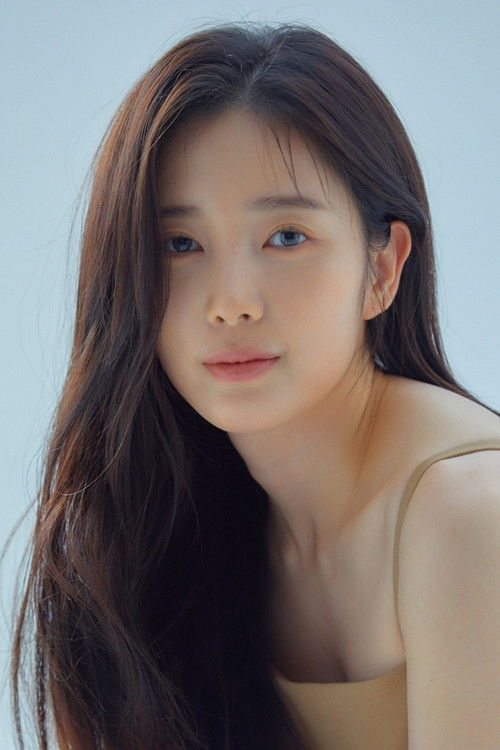 Yoon Chae-kyung as Self