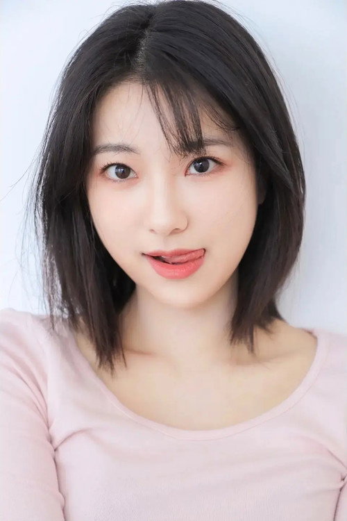 Jin Seo-jin profile photo