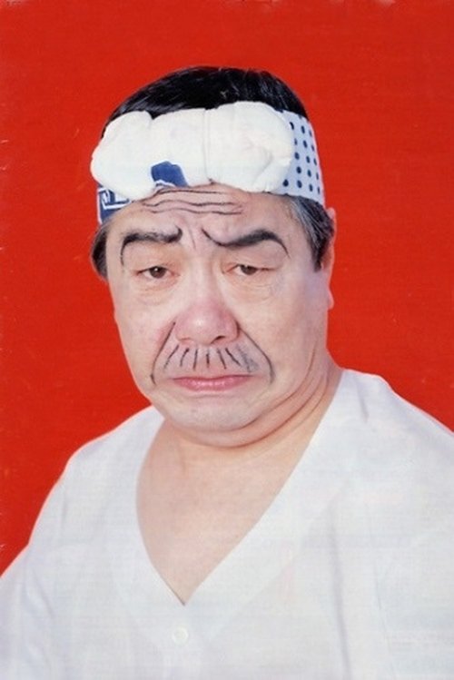 Fujio Akatsuka as Teacher Akasaka