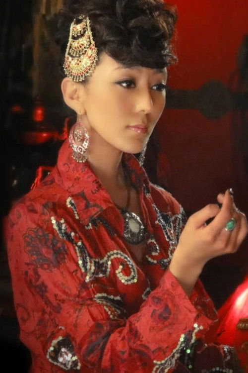 Garang Droma as Anh Dunni