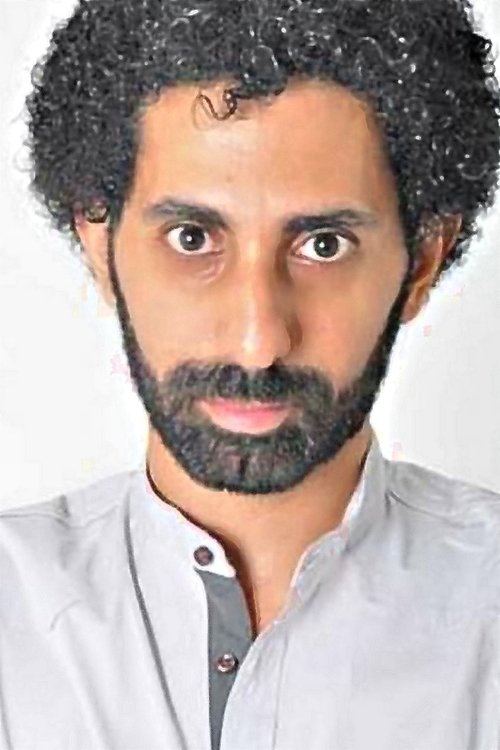 Ramy Nader as حسن الشريف