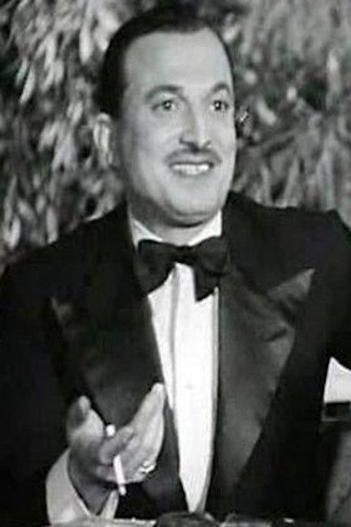 Gamal Faydi as الاستاذ جمال - المحامى