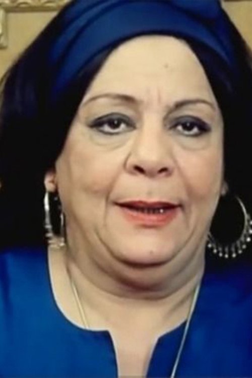 Naima ElSoghier as