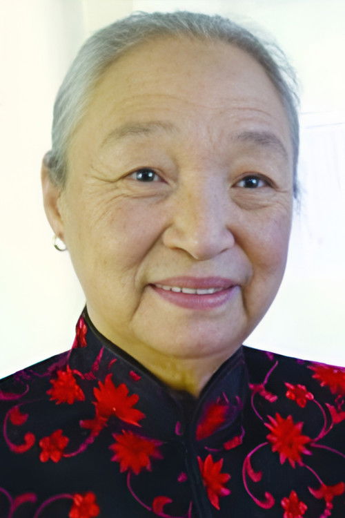 Bai Qing as 