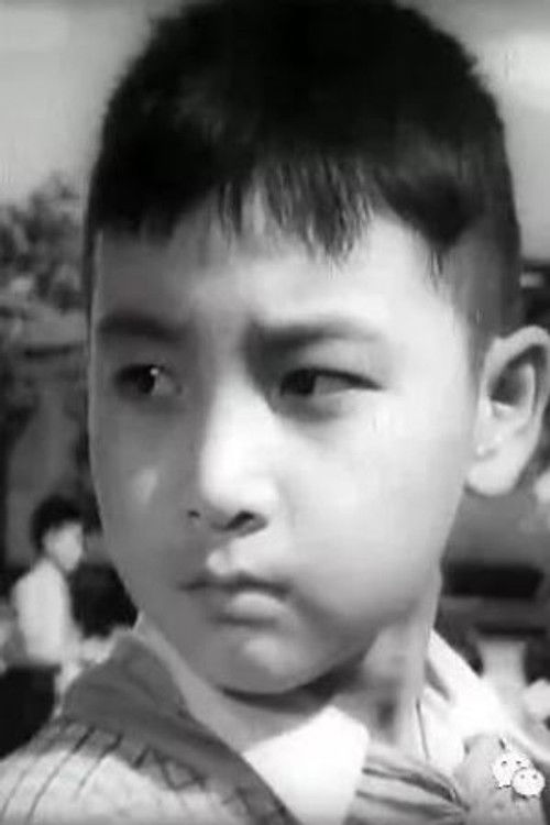 Liqun Su as Lu Xiaogang