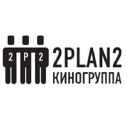 2Plan2 logo
