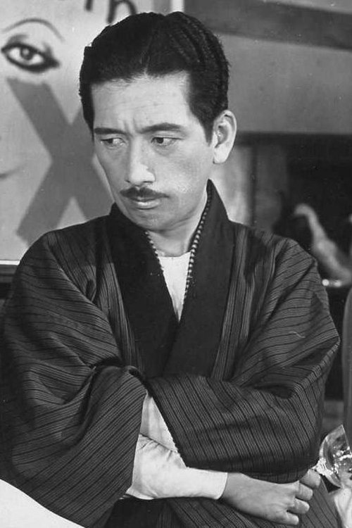 Atsushi Watanabe as Bun Seller