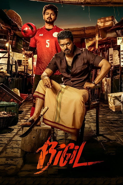 Bigil poster