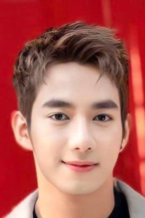 Mahatsajan Matsri as Suea