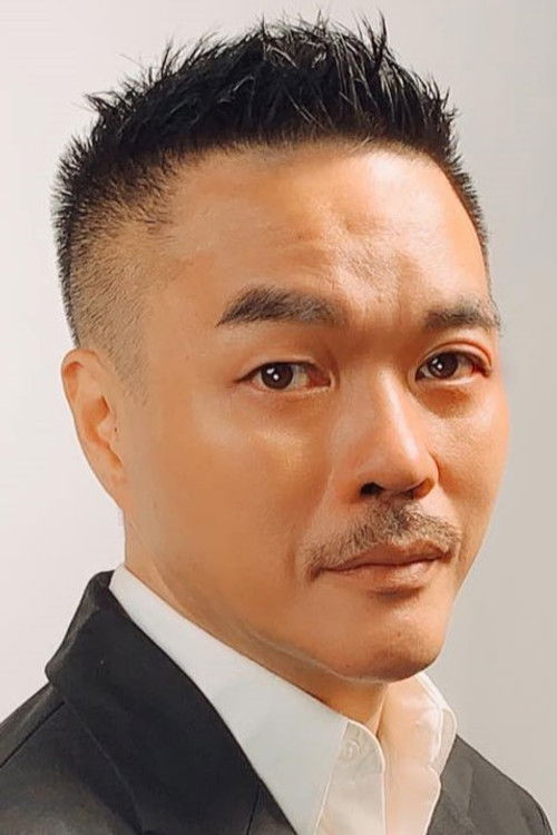 Tony Tang as Lee