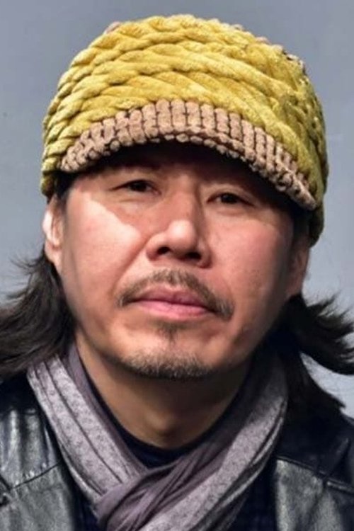 Kim Sang-gyoo as Jong Goo