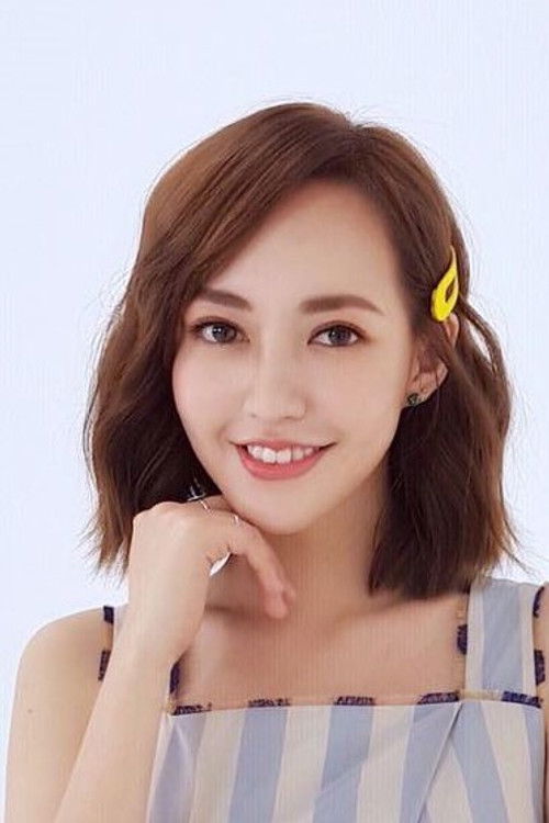 Man-Ting Chiao as 米吉