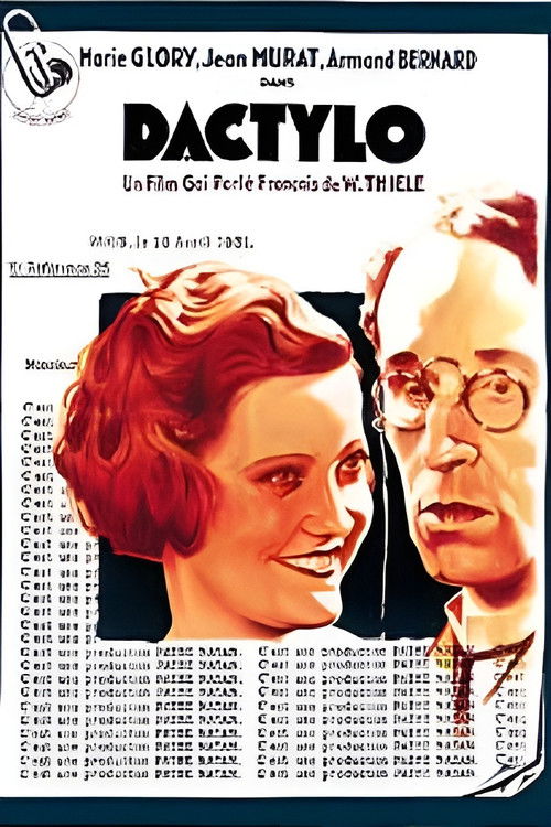 Typist poster