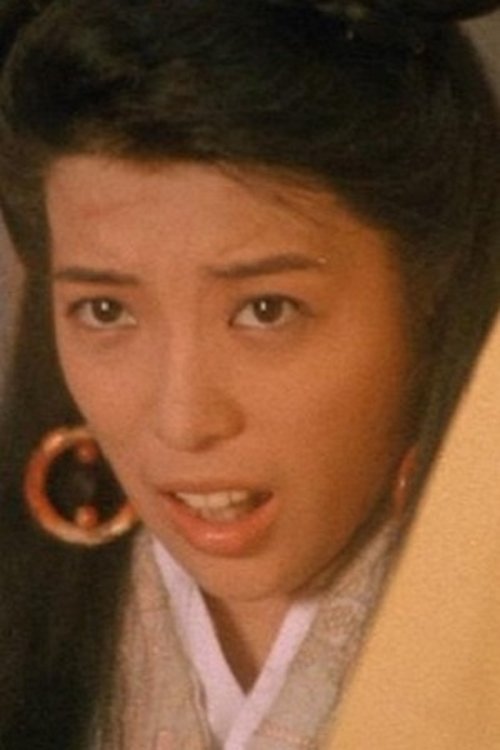 Mari Ayukawa as 