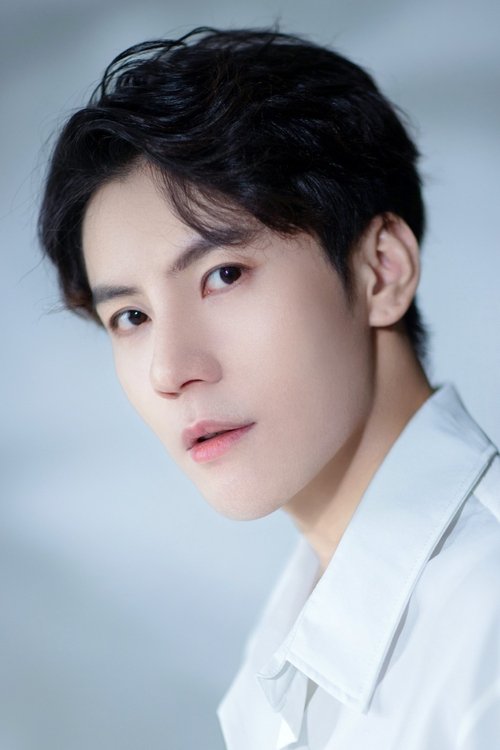 Zhou Chengqi as Kong Mingzhe