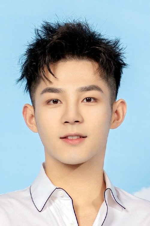 Dylan Pan as Xie Ciyuan / Wu Feng