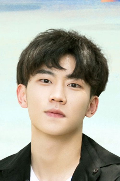 Mao Jianglong as Ding Xin