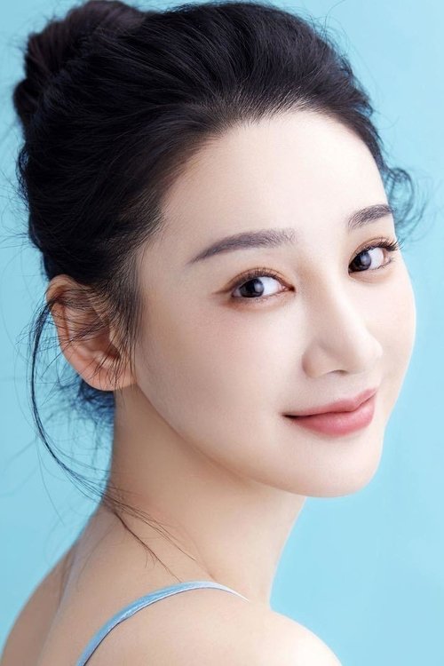 Lin Aijia as 