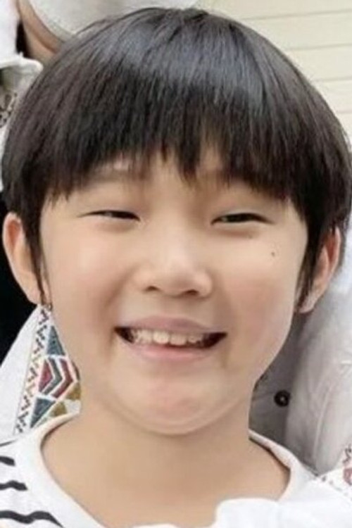 Ho Park Jeong as Tang (young)