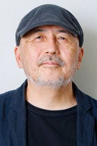 Junji Nishimura as Boku Pak (voice)