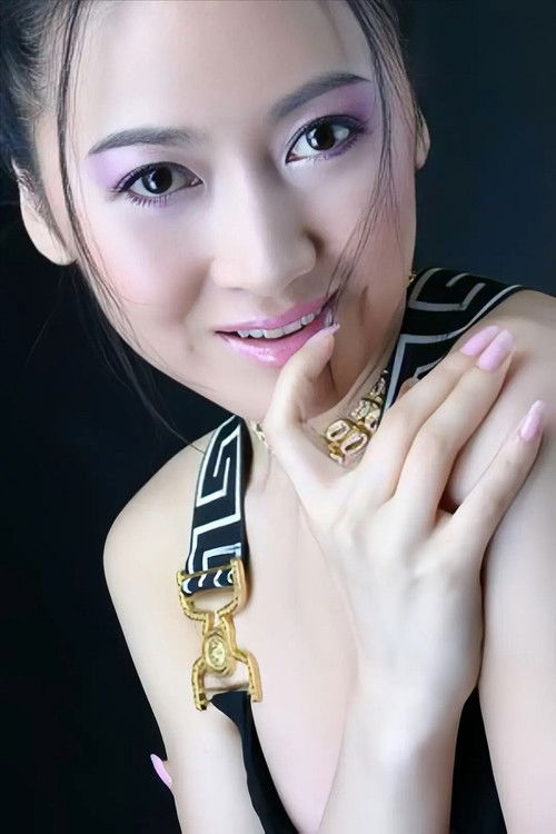 Qingzi Fang as 张梅