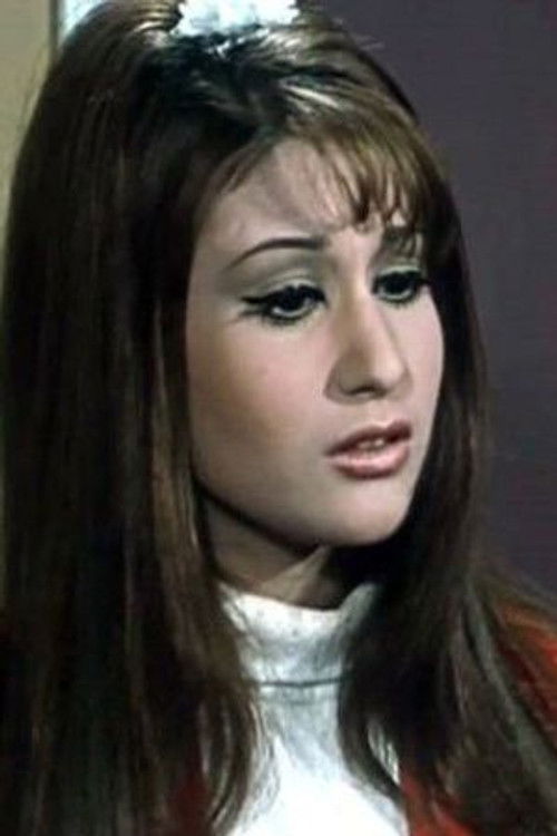 Afaf El Baz as منى