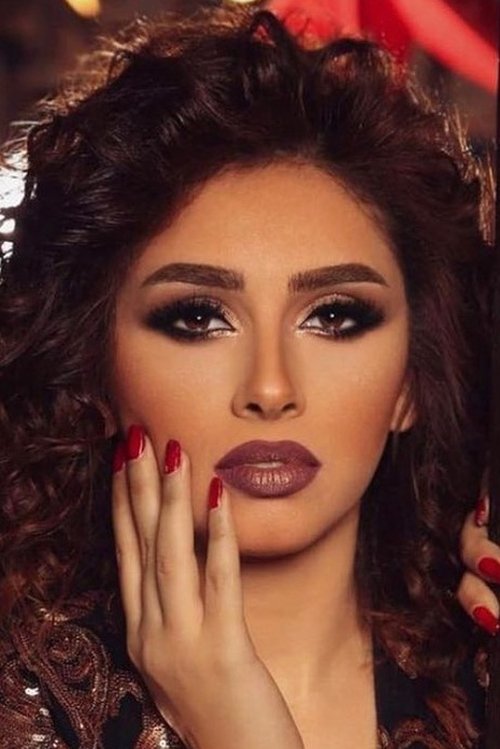 Reem Ahmed as صابرين