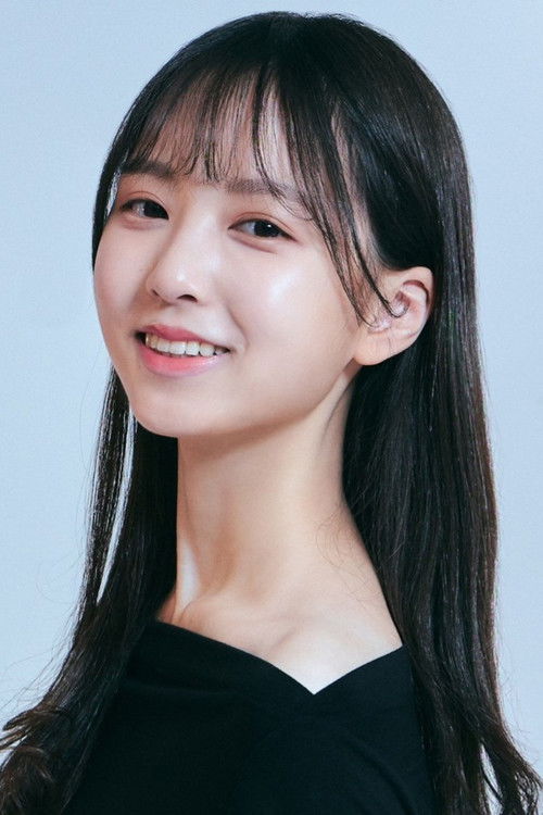 Jang Yun-jin as 강미나