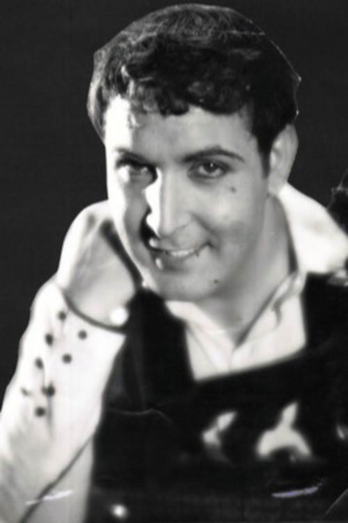 The Song of the Nightingale