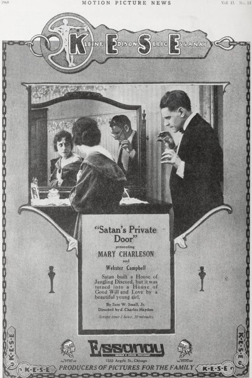 Satan's Private Door