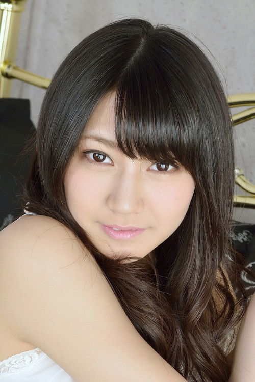 Aoi Kimura as 
