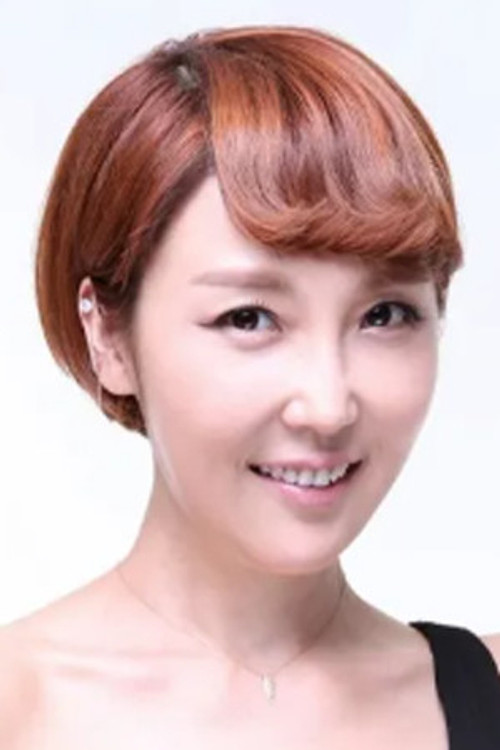 Choi Eun-kyeong as 