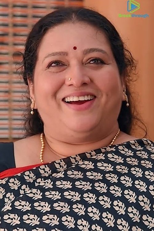 Poornima Anand as Rakhi