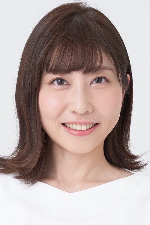 Miki Inoue as (voice)