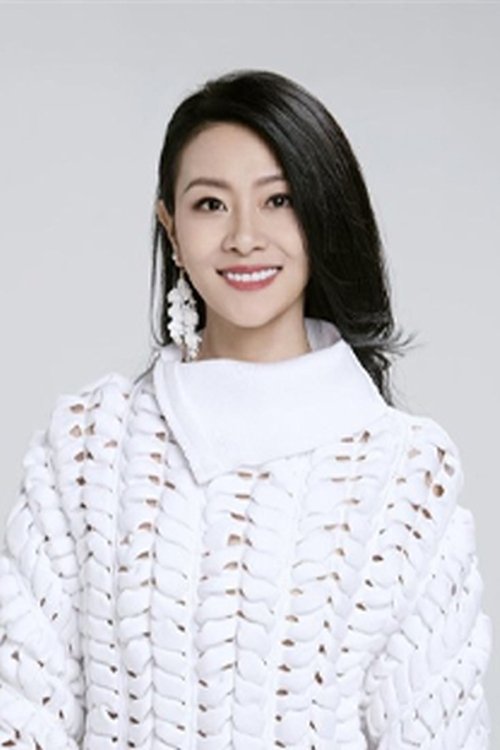 Li Huizhen as 李慧珍