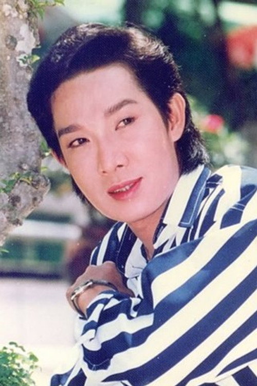 Vũ Linh as Như Long/Long Kiều