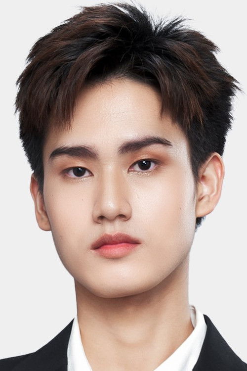 Thanabadee Wathong as 