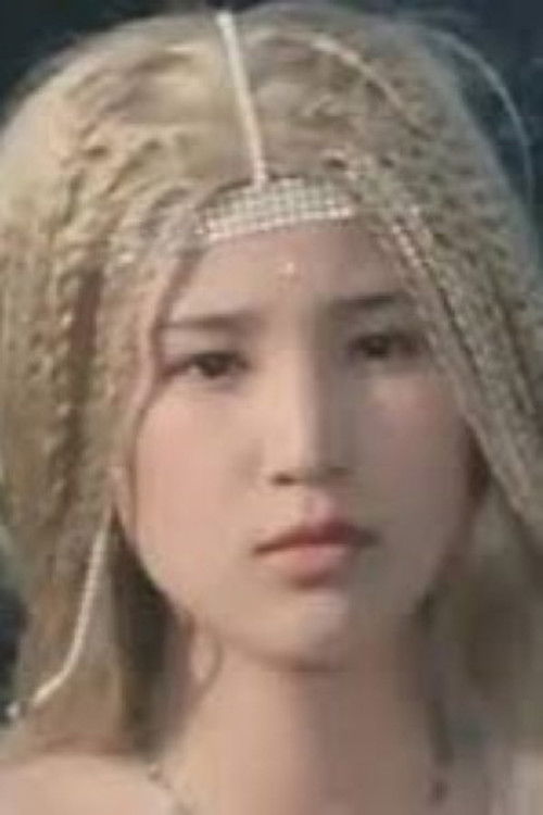 Nanami Murano as 阿尔塔夏公主