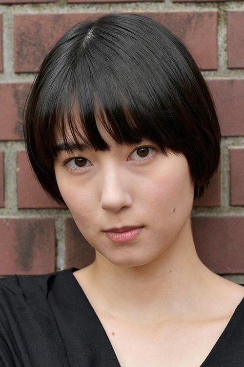 Sasha Ueda as Natsuko