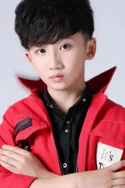 Zhou Ao Yun as Mu Chang Feng (young)