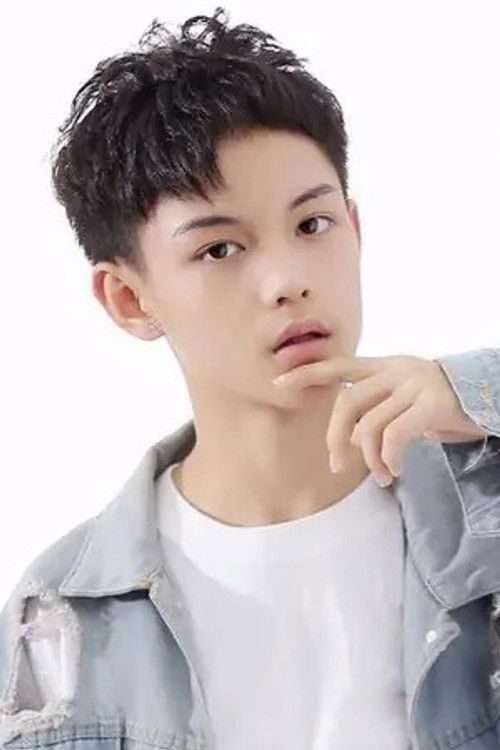 Дун Цзо Хан as Cheng Ziqian (young)