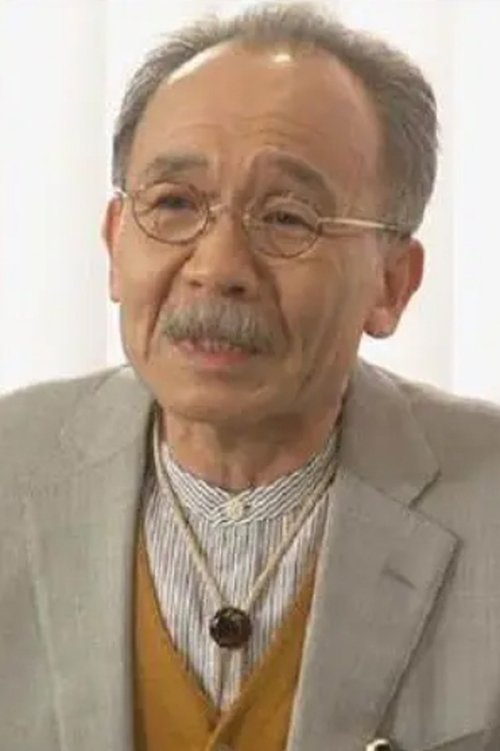 Hideki Kurauchi as 