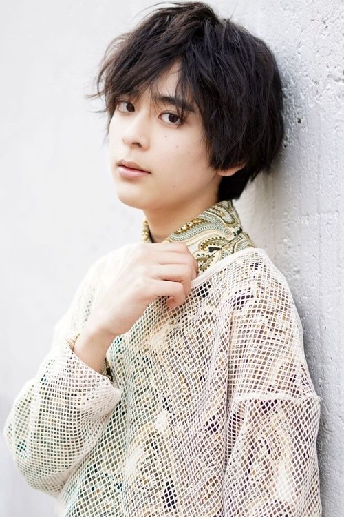 Shion Otomo as Gon Freecss