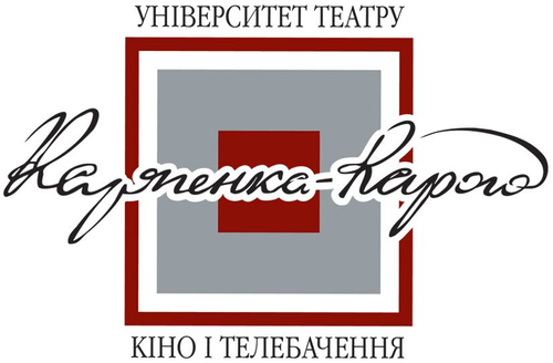 Kyiv State I. K. Karpenko-Karyi Institute of Theater Arts logo