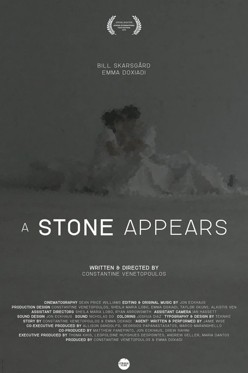 A Stone Appears poster