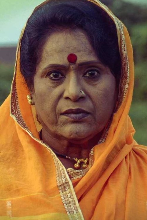 Prema Kiran as 