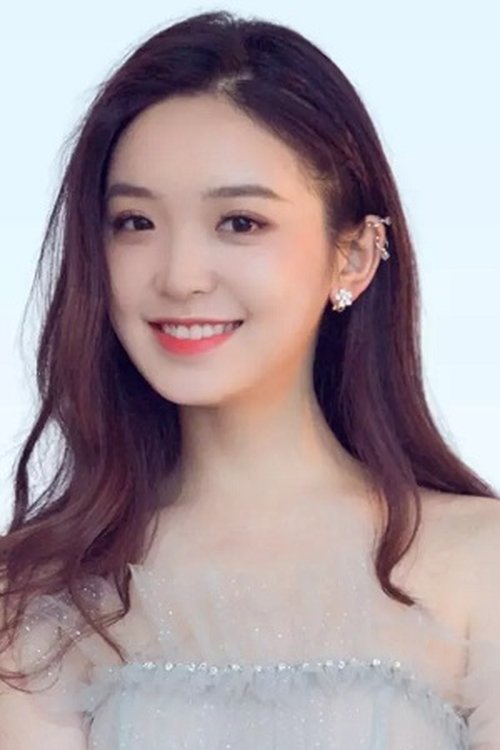 Jin Mei Chen as Chi Yue